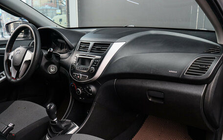 Hyundai Solaris II рестайлинг, 2013 год, 555 000 рублей, 7 фотография