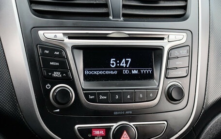 Hyundai Solaris II рестайлинг, 2013 год, 555 000 рублей, 14 фотография