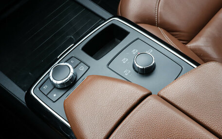 Mercedes-Benz GLE Coupe, 2016 год, 5 100 000 рублей, 15 фотография