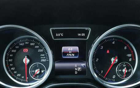 Mercedes-Benz GLE Coupe, 2016 год, 5 100 000 рублей, 11 фотография