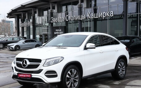 Mercedes-Benz GLE Coupe, 2016 год, 5 100 000 рублей, 1 фотография