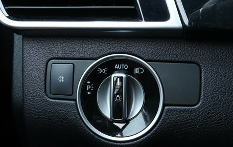 Mercedes-Benz GLE Coupe, 2016 год, 5 100 000 рублей, 16 фотография