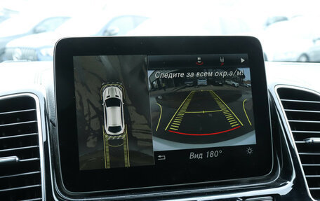Mercedes-Benz GLE Coupe, 2016 год, 5 100 000 рублей, 22 фотография