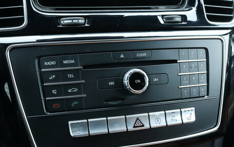 Mercedes-Benz GLE Coupe, 2016 год, 5 100 000 рублей, 20 фотография