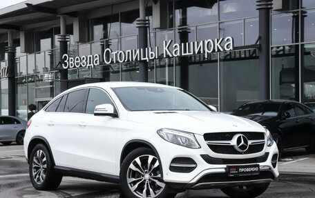 Mercedes-Benz GLE Coupe, 2016 год, 5 100 000 рублей, 26 фотография