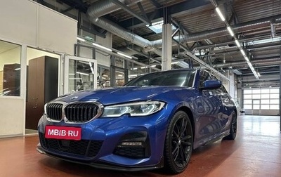 BMW 3 серия, 2021 год, 3 570 000 рублей, 1 фотография