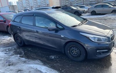 KIA cee'd III, 2018 год, 1 296 000 рублей, 1 фотография