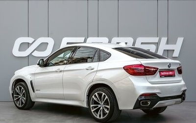 BMW X6, 2018 год, 4 150 000 рублей, 1 фотография