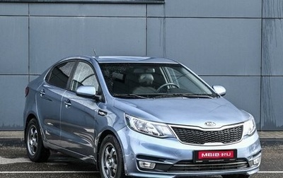 KIA Rio III рестайлинг, 2015 год, 1 289 000 рублей, 1 фотография
