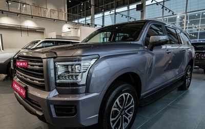 Haval H5, 2026 год, 1 фотография