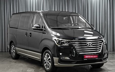 Hyundai Grand Starex Grand Starex I рестайлинг 2, 2020 год, 4 230 000 рублей, 1 фотография