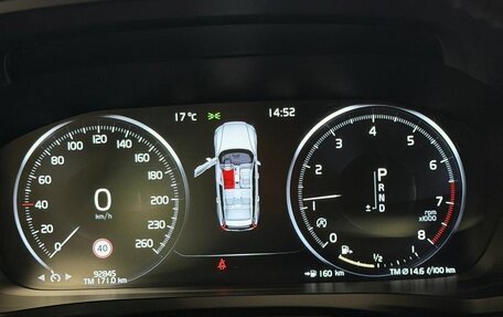 Volvo V60 Cross Country II, 2020 год, 3 800 000 рублей, 8 фотография