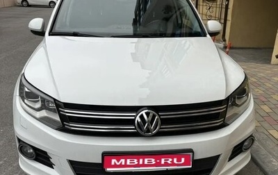 Volkswagen Tiguan I, 2016 год, 1 560 000 рублей, 1 фотография