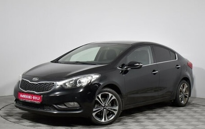 KIA Cerato III, 2014 год, 859 000 рублей, 1 фотография