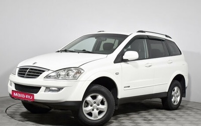 SsangYong Kyron I, 2012 год, 655 000 рублей, 1 фотография