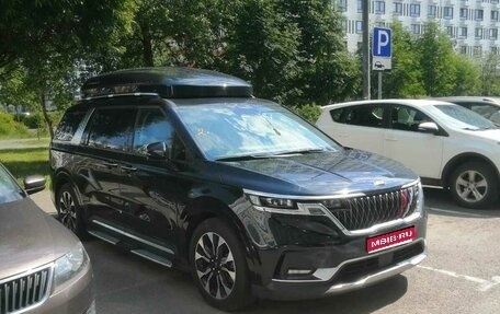 KIA Carnival, 2020 год, 4 200 000 рублей, 1 фотография