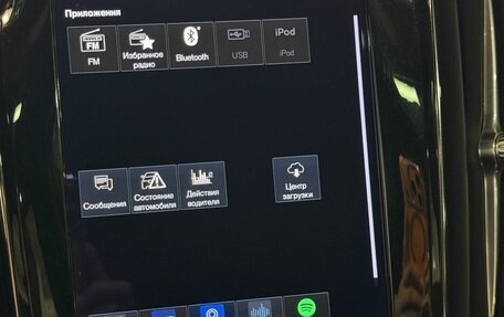 Volvo V60 Cross Country II, 2020 год, 3 800 000 рублей, 11 фотография