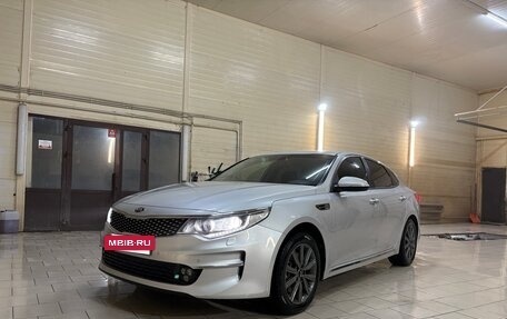 KIA Optima IV, 2018 год, 1 850 000 рублей, 3 фотография