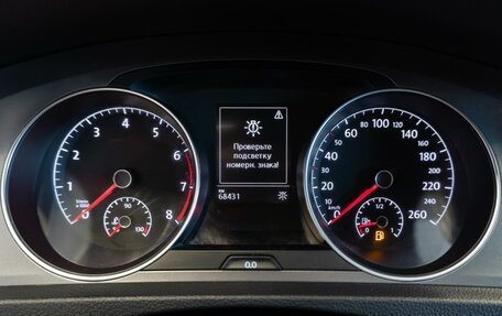 Volkswagen Golf VII, 2014 год, 1 275 000 рублей, 26 фотография