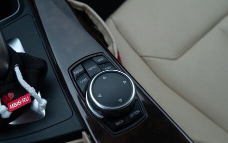 BMW 3 серия, 2016 год, 1 750 000 рублей, 33 фотография