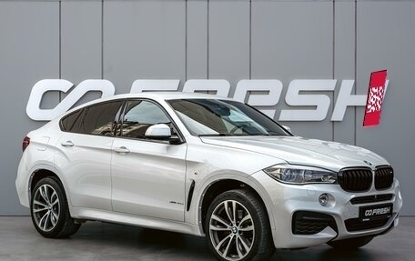 BMW X6, 2018 год, 4 150 000 рублей, 25 фотография