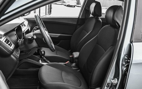 KIA Rio III рестайлинг, 2015 год, 1 289 000 рублей, 10 фотография