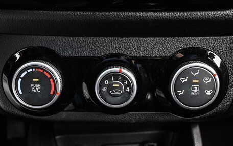 KIA Rio III рестайлинг, 2015 год, 1 289 000 рублей, 19 фотография