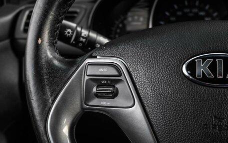 KIA Rio III рестайлинг, 2015 год, 1 289 000 рублей, 13 фотография