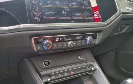 Audi Q3, 2025 год, 4 990 000 рублей, 36 фотография