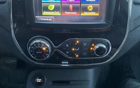 Renault Kaptur I рестайлинг, 2018 год, 1 590 000 рублей, 8 фотография