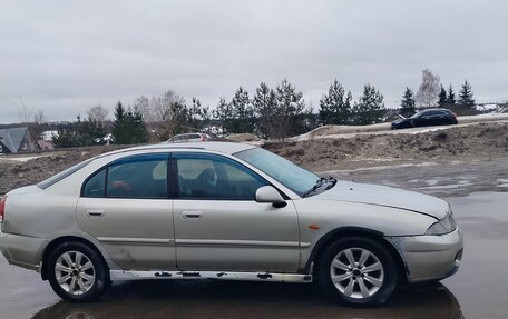 Mitsubishi Carisma I, 1998 год, 155 000 рублей, 3 фотография