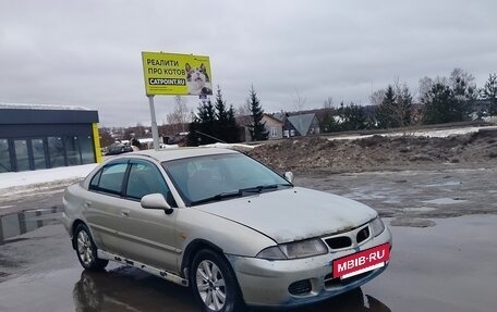 Mitsubishi Carisma I, 1998 год, 155 000 рублей, 2 фотография