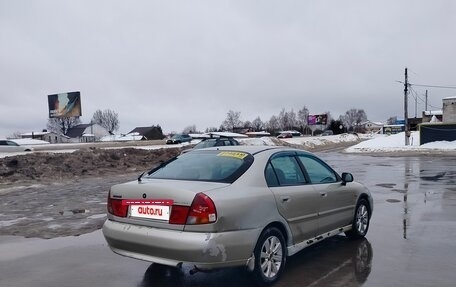 Mitsubishi Carisma I, 1998 год, 155 000 рублей, 4 фотография