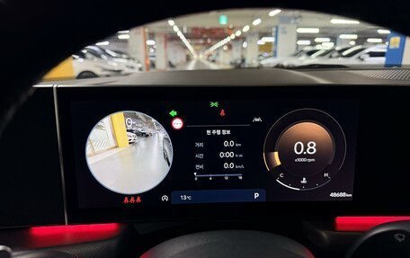 Hyundai Sonata VIII, 2023 год, 3 850 000 рублей, 24 фотография