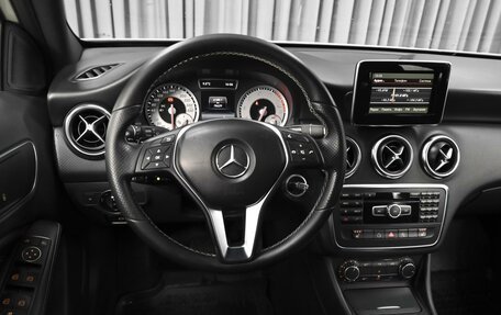 Mercedes-Benz A-Класс, 2015 год, 1 779 000 рублей, 13 фотография