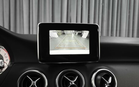 Mercedes-Benz A-Класс, 2015 год, 1 779 000 рублей, 15 фотография