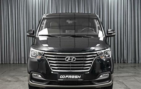 Hyundai Grand Starex Grand Starex I рестайлинг 2, 2020 год, 4 230 000 рублей, 3 фотография