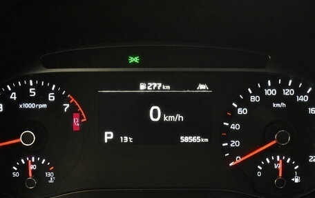 KIA Soul III, 2021 год, 1 850 000 рублей, 6 фотография