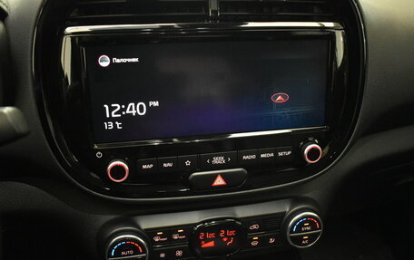 KIA Soul III, 2021 год, 1 850 000 рублей, 7 фотография