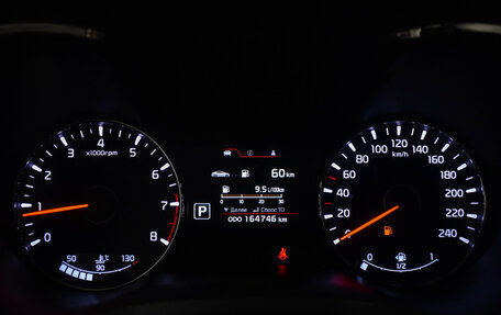 KIA Cerato III, 2014 год, 859 000 рублей, 20 фотография