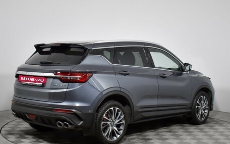 Geely Coolray I, 2022 год, 1 755 000 рублей, 5 фотография