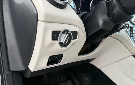 Mercedes-Benz GLA, 2014 год, 1 390 000 рублей, 23 фотография