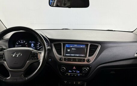 Hyundai Solaris II рестайлинг, 2019 год, 1 335 000 рублей, 5 фотография