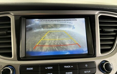 Hyundai Solaris II рестайлинг, 2019 год, 1 335 000 рублей, 8 фотография