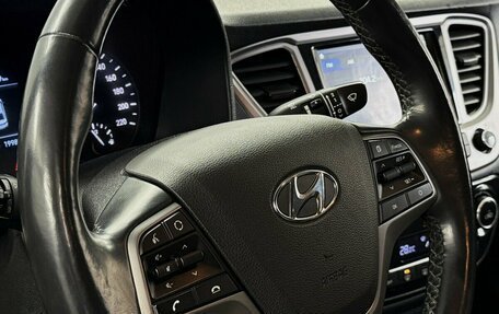 Hyundai Solaris II рестайлинг, 2019 год, 1 335 000 рублей, 11 фотография