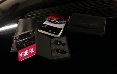 Mercedes-Benz E-Класс, 2014 год, 2 000 000 рублей, 9 фотография