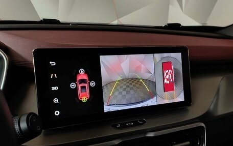 Geely Coolray I, 2023 год, 1 897 000 рублей, 20 фотография