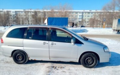 Nissan Liberty, 1999 год, 490 000 рублей, 1 фотография