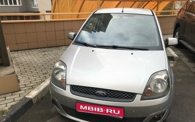 Ford Fiesta, 2008 год, 490 000 рублей, 1 фотография