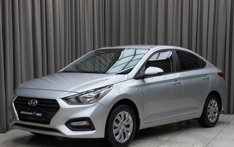 Hyundai Solaris II рестайлинг, 2019 год, 1 469 000 рублей, 1 фотография
